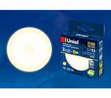 Лампа светодиодная LED-GX53-8W/WW/GX53/FR PLZ01WH