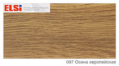 097 Осина европейская