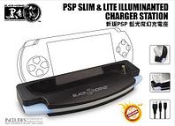 Набор аксессуаров Black Horns PSP Slim 2000/3000 Illuminanted Charger Station, фото 1