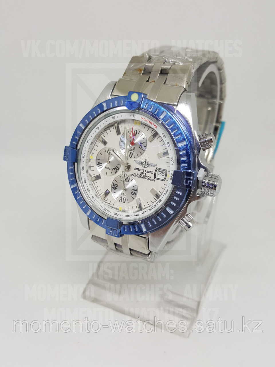 Мужские часы Breitling Chronograph