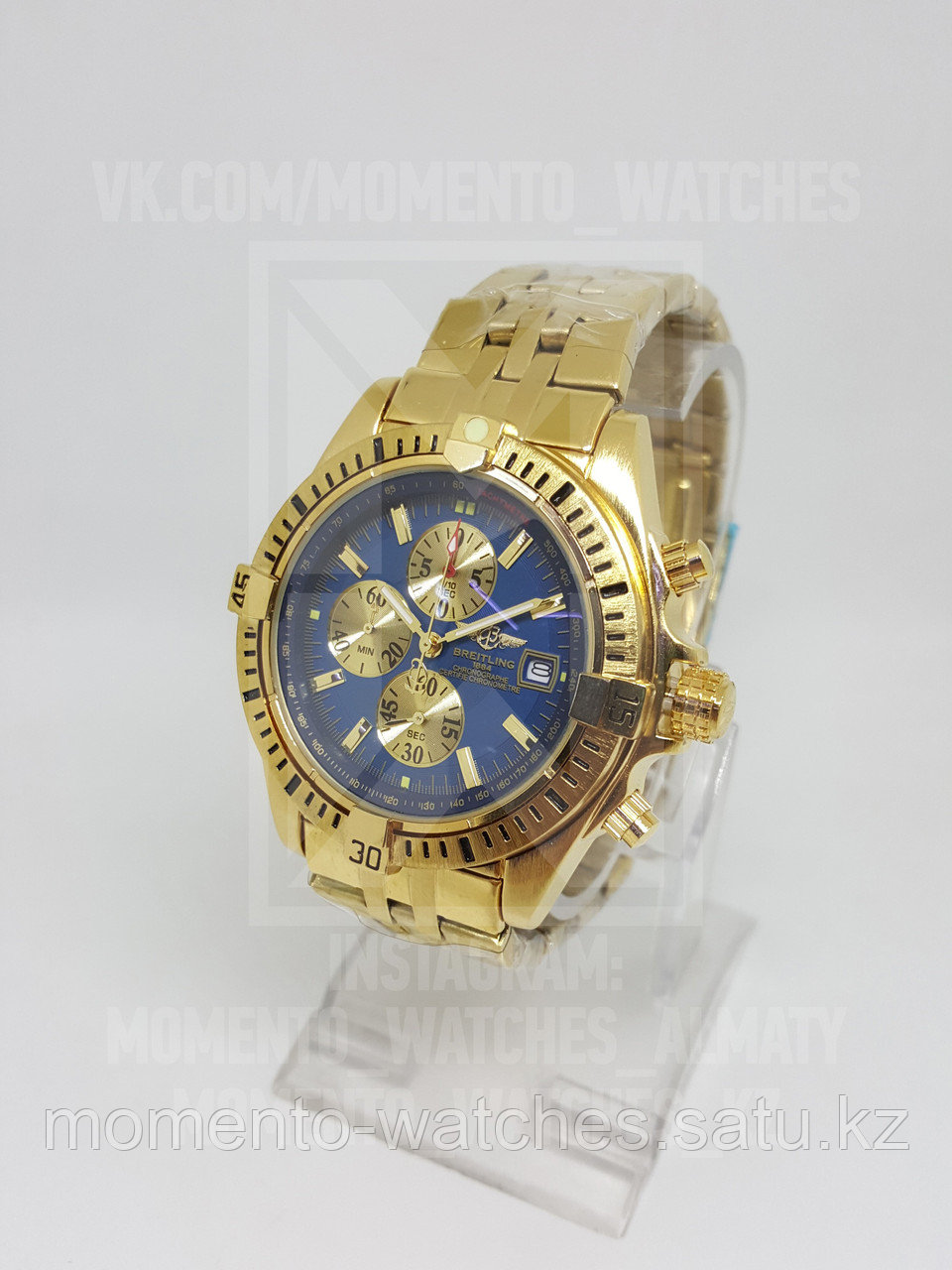 Мужские часы Breitling Chronograph