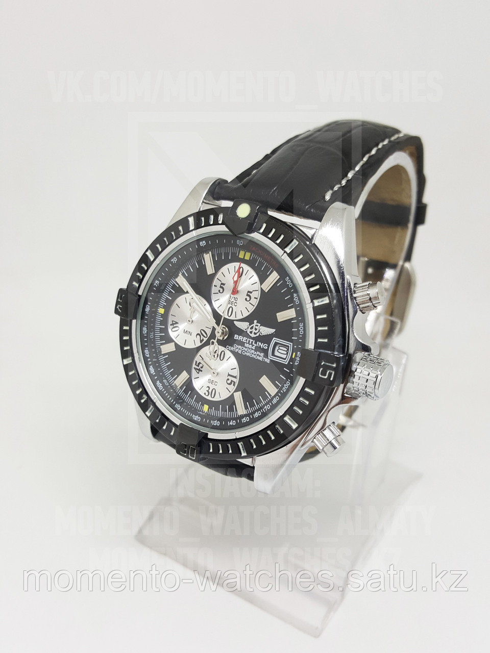 Мужские часы Breitling Chronograph