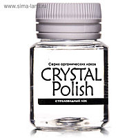 Лак стекловидный глянцевый 20 мл LUXART CrystalPolish P6V20