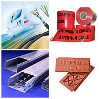 Оборудование для прокладки кабеля