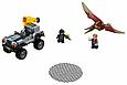 75926 Lego Jurassic World Погоня за птеранодоном, Лего Мир Юрского периода, фото 2