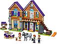 41369 Lego Friends Дом Мии, Лего Подружки, фото 5