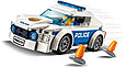 60239 Lego City Автомобиль полицейского патруля, Лего Город Сити, фото 4