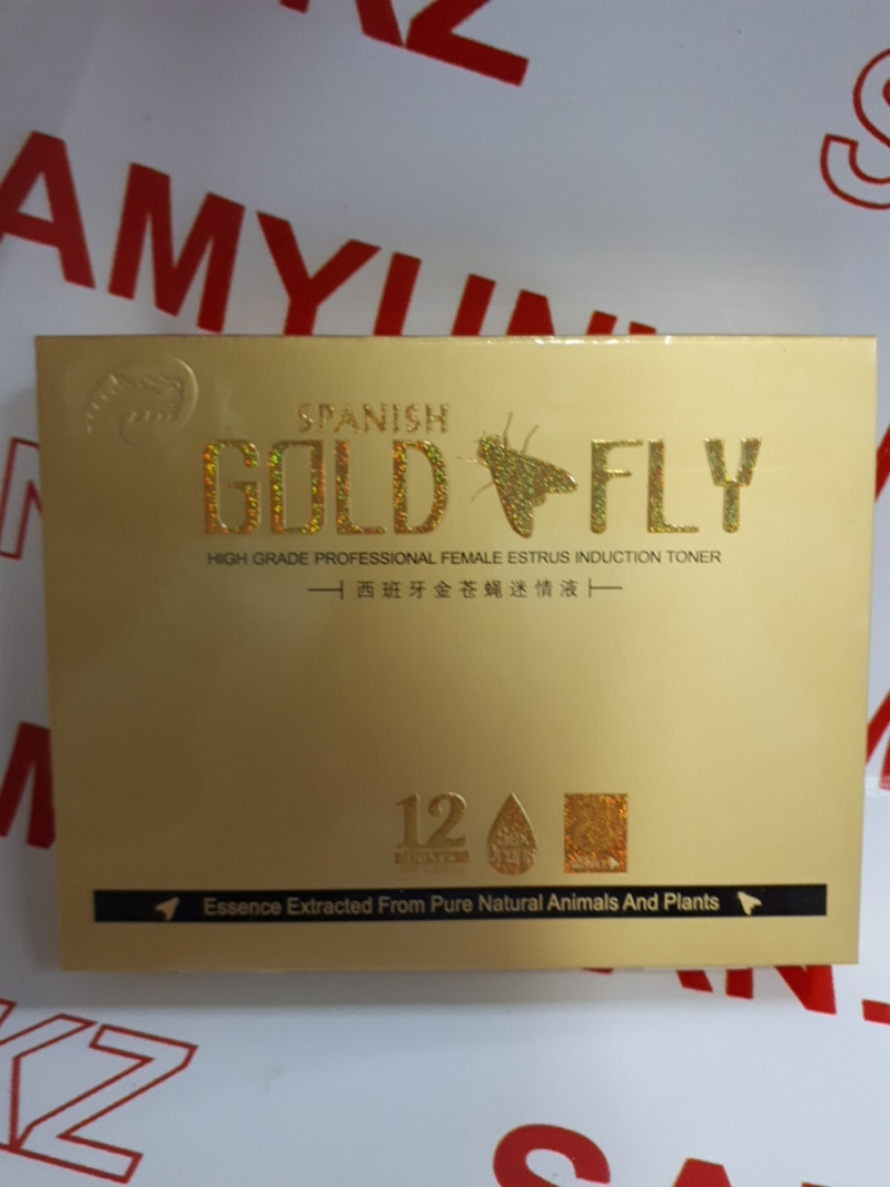 GOLD FLY ( Шпанская Мушка) 12 шт. Возбуждающие капли для женщин