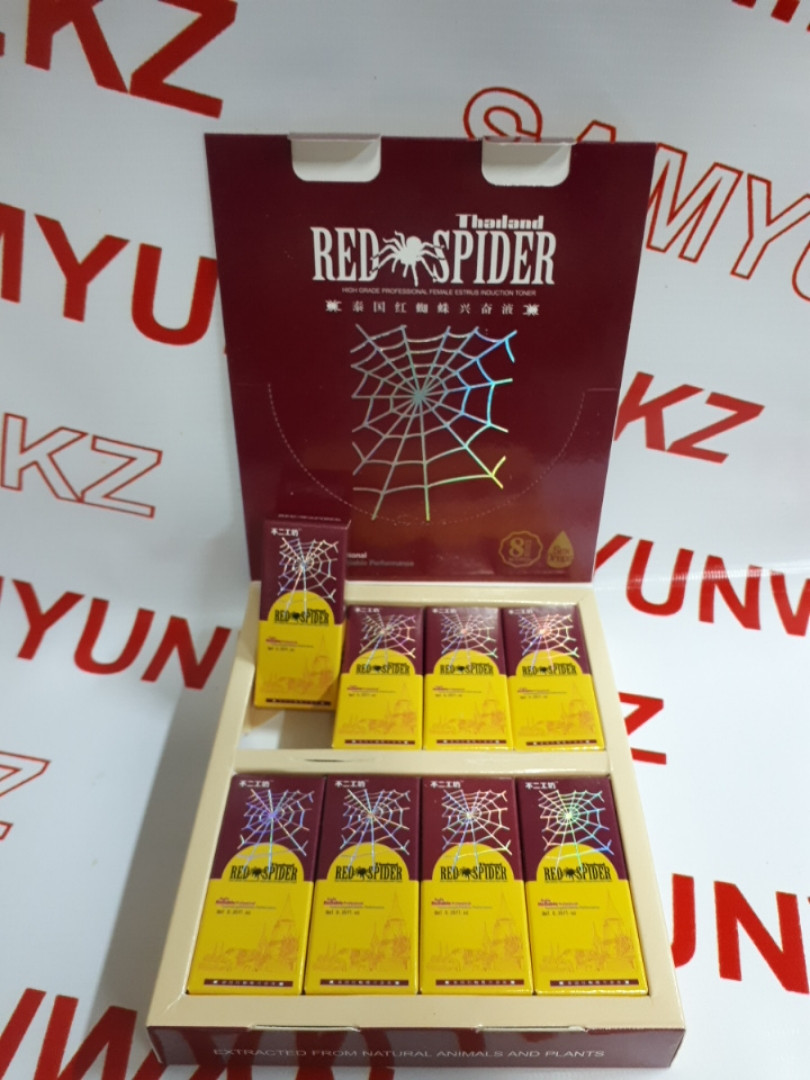 RED SPIDER - Женские капли для возбуждения - 8 шт