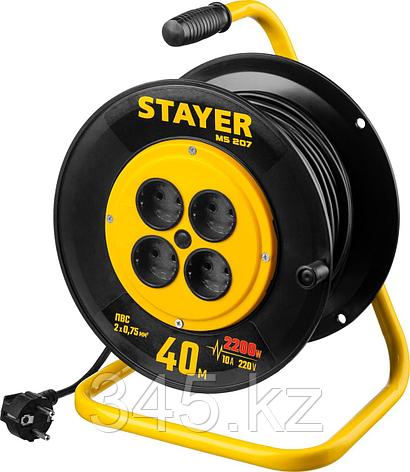 Удлинитель на катушке "MS 207", 40 м, 2200 Вт, 4 гнезда, ПВС 2x0,75 мм2, STAYER, фото 2