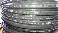 Саморегулирующийся низковольтный нагревательный кабель 17LW-24CF, 24 вольта