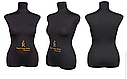 Royal Dress Forms- CHRISTINA(Черный)
Портновский мягкий манекен, фото 3