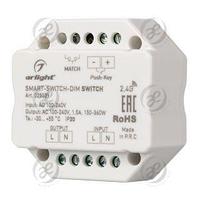 Выключатель SMART-SWITCH-DIM (100-240V, 1.5A, RF)