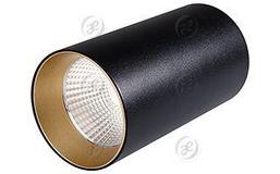 Светильник накладной SP-POLO-R85-1-15W Day White 40deg (Black, Gold Ring)