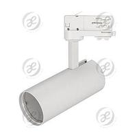 Корпус SP-POLO-TRACK-4TR-LEG-R65 (WH, 1-3, 200mA)