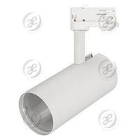Корпус SP-POLO-TRACK-4TR-LEG-R85 (WH, 1-3, 350mA)