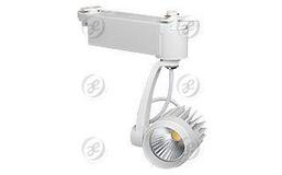 Светодиодный светильник LGD-546WH 9W Day White