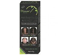 Масло для роста волос "Disaar Hair Essence Oil", фото 1