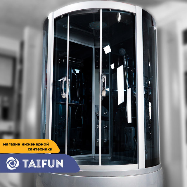 Салқын секс