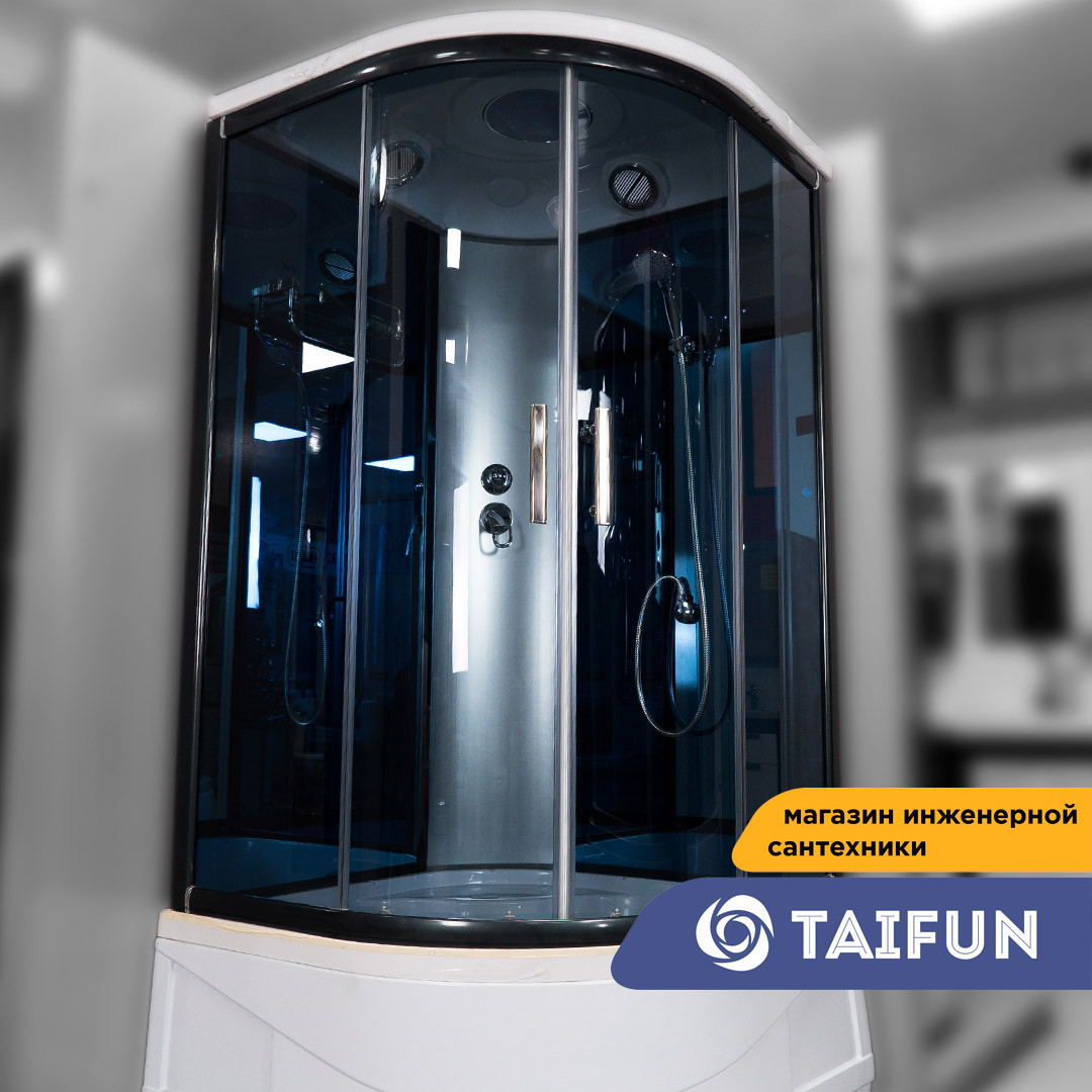 Жыныстық орындық