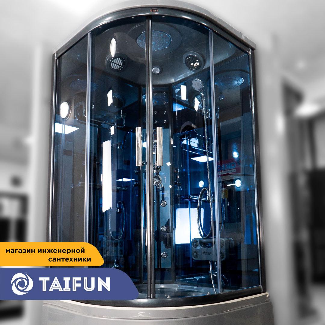 Душ кабинасында тыңшылық жасады