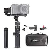 Стедикам Feiyu Tech G6 Plus, фото 2