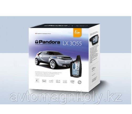 Автосигнализация Pandora LX 3055 - фото 1 - id-p59437947