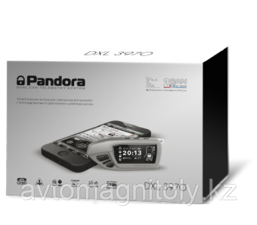 Автосигнализация Pandora DXL 5000 Pro