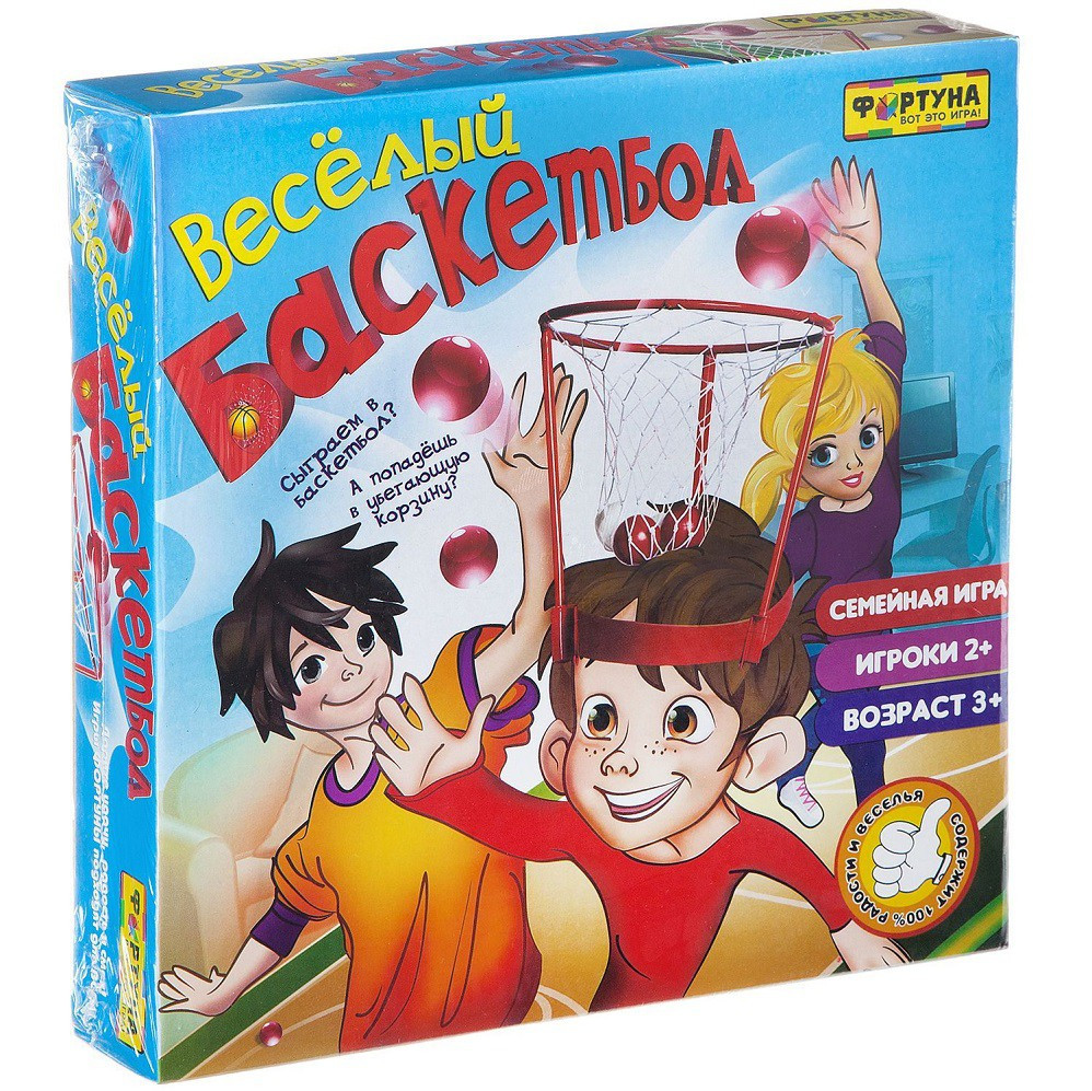 Настольная игра "Весёлый баскетбол" Ф84961