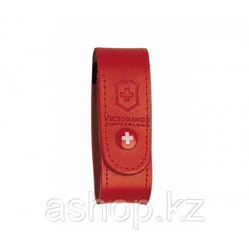 Чехол для ножа Victorinox 4.0520.1, Материал: Кожа, Крепление: На пояс, Застежка: Кнопка, Цвет: Красный