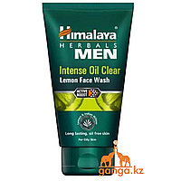 Мужское средство для умывания (Lemon Face Wash for Man HIMALAYA), 100 мл