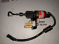 Магнитный клапан стоп двигателя