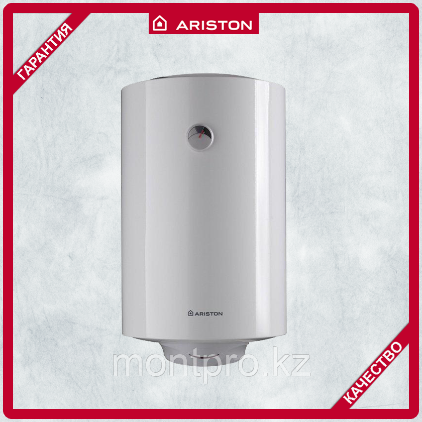 Ariston PRO R 100 VTD 1,8K EU электрлік жинақтаушы су жылытқышы - фото 1 - id-p59441490