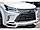 Комплект обвеса "MzSpeed" для Lexus LX 2016-2021, фото 4