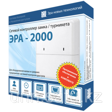 ЭРА-2000 контроллер учета рабочего времени, фото 2