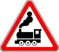 Знак 1.2 Железнодорожный переезд без шлагбаума