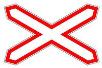 Знак 1.3.1 Однопутная железная дорога
