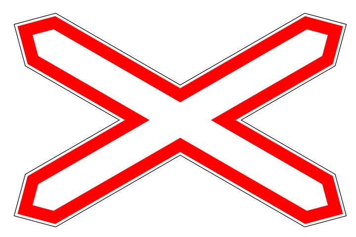 Знак 1.3.1 Бір жолды теміржол/ Однопутная железная дорога