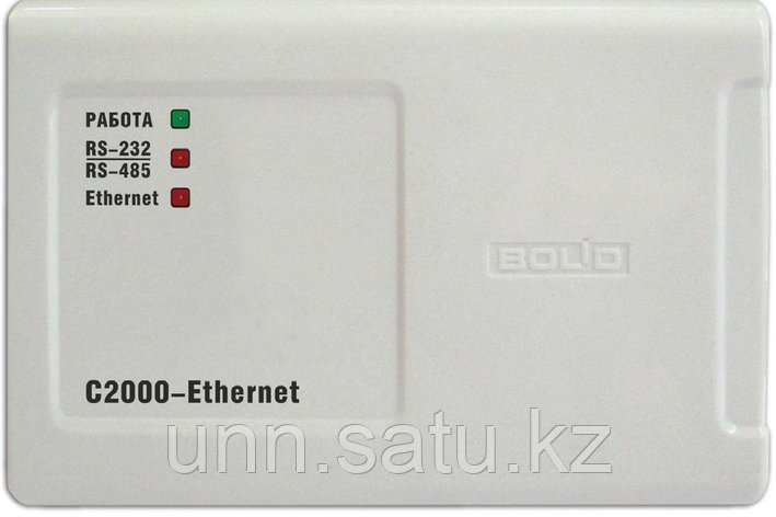 С2000-Ethernet - Преобразователь интерфейсов RS-485/RS-232 в Ethernet., фото 2