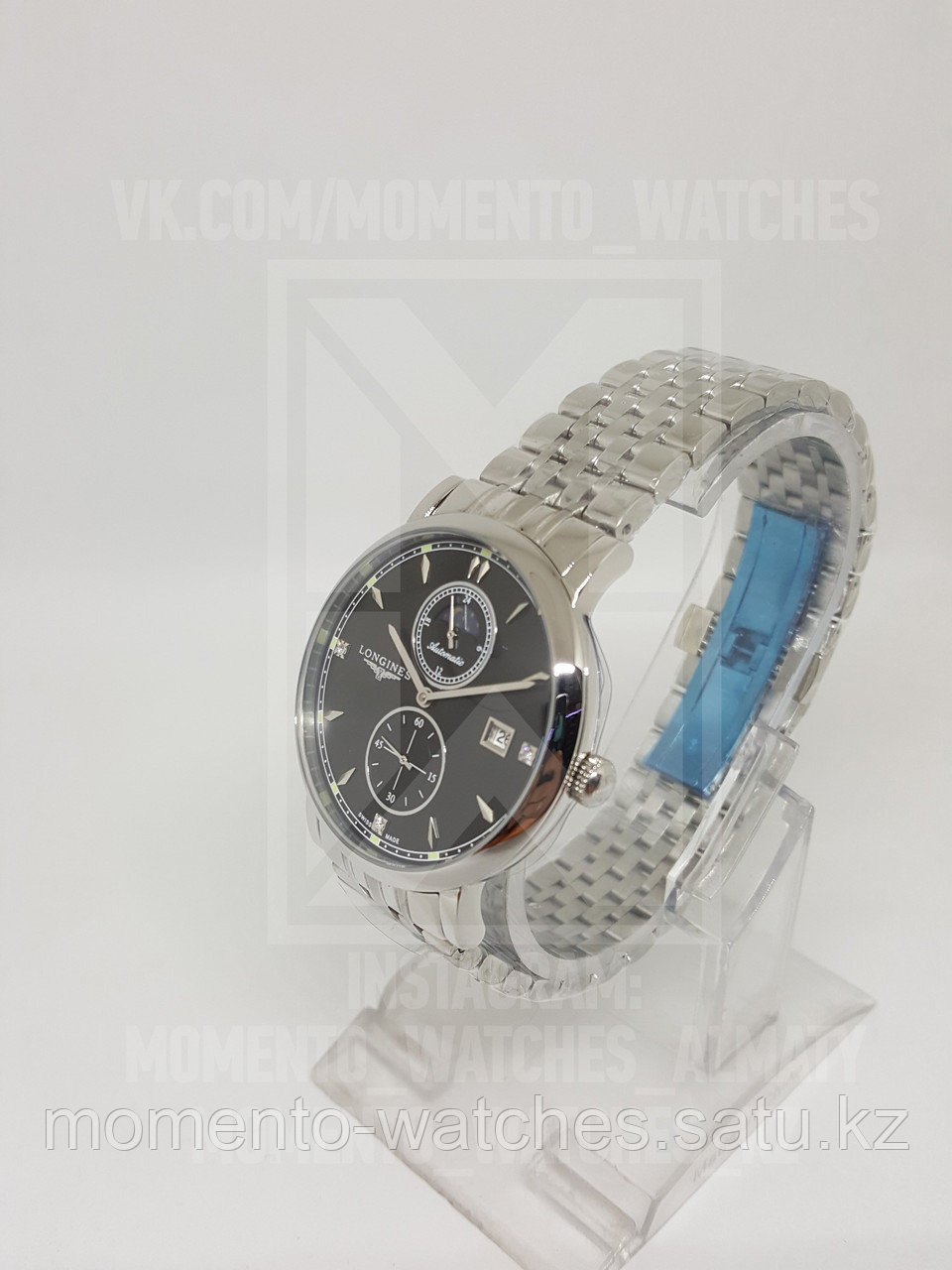 Мужские часы Longines