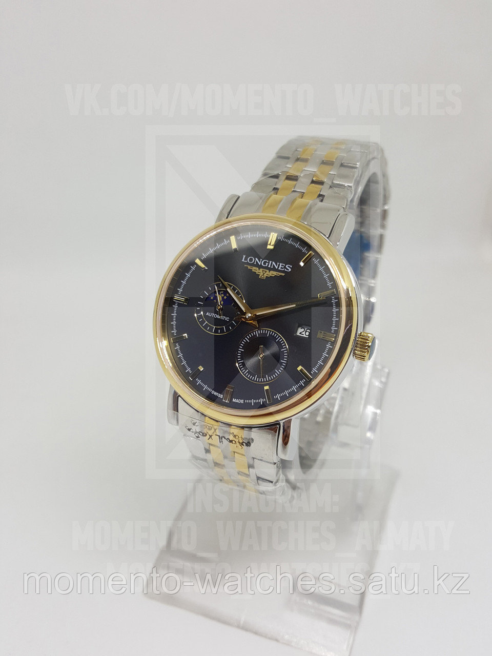 Мужские часы Longines