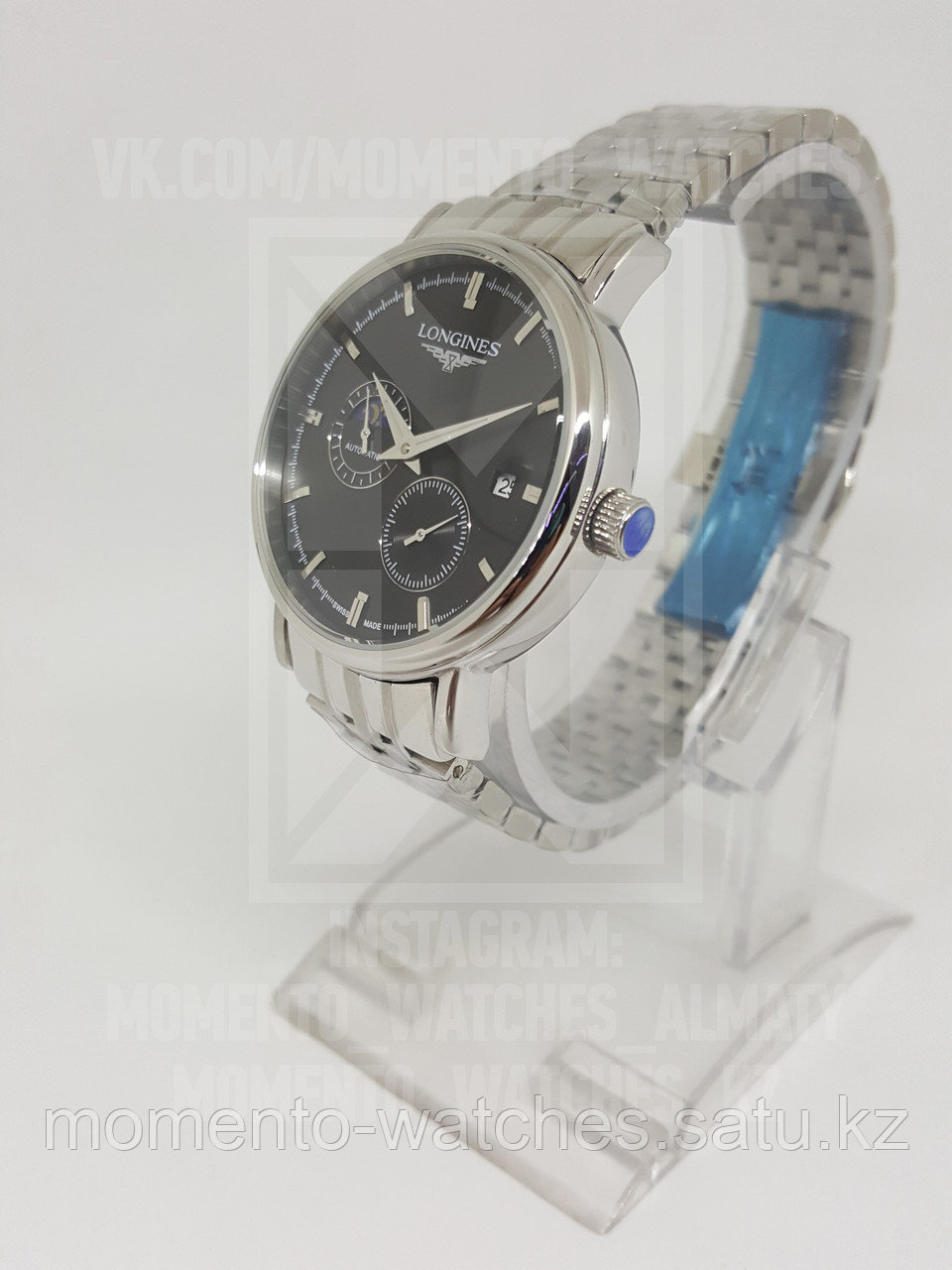 Мужские часы Longines