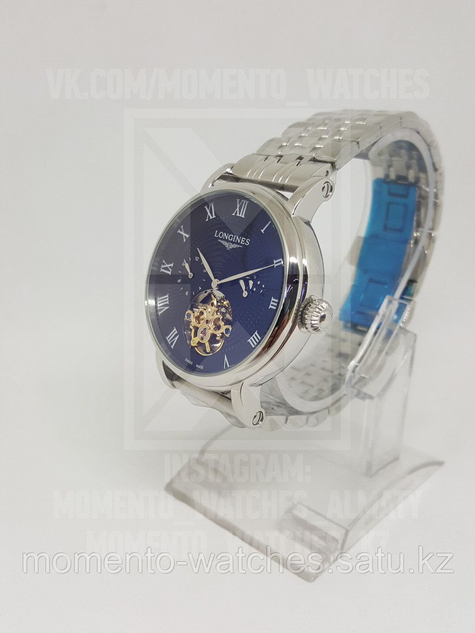 Мужские часы Longines
