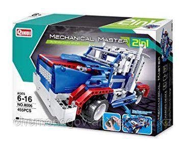 Конструктор QiHui 8006 mechanical master 2 in 1 на пульт управлния
