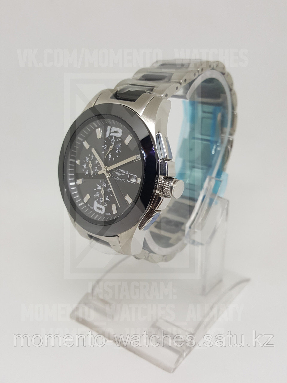 Мужские часы Longines
