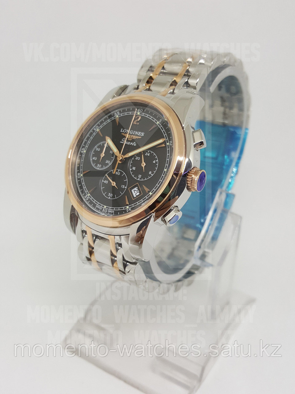 Мужские часы Longines