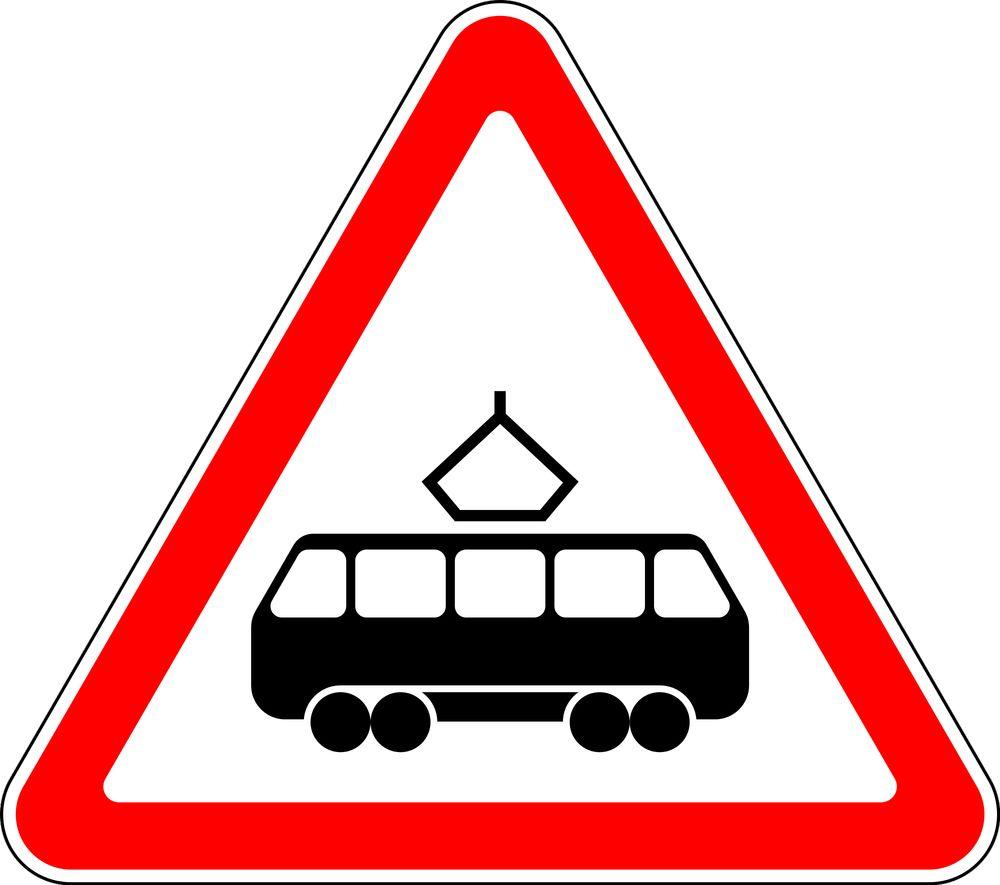 Знаки дорожные 1.5 Пересечение с трамвайной линией/Трамвай желісімен қиылысу