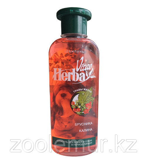 «Herba Vitae» шампунь с экстрактами брусники и калины в период линьки для собак и кошек