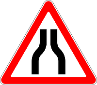 Знаки дорожные 1.18.1, 1.18.2, 1.18.3 Сужение дороги/Қиыршық тасты шығару