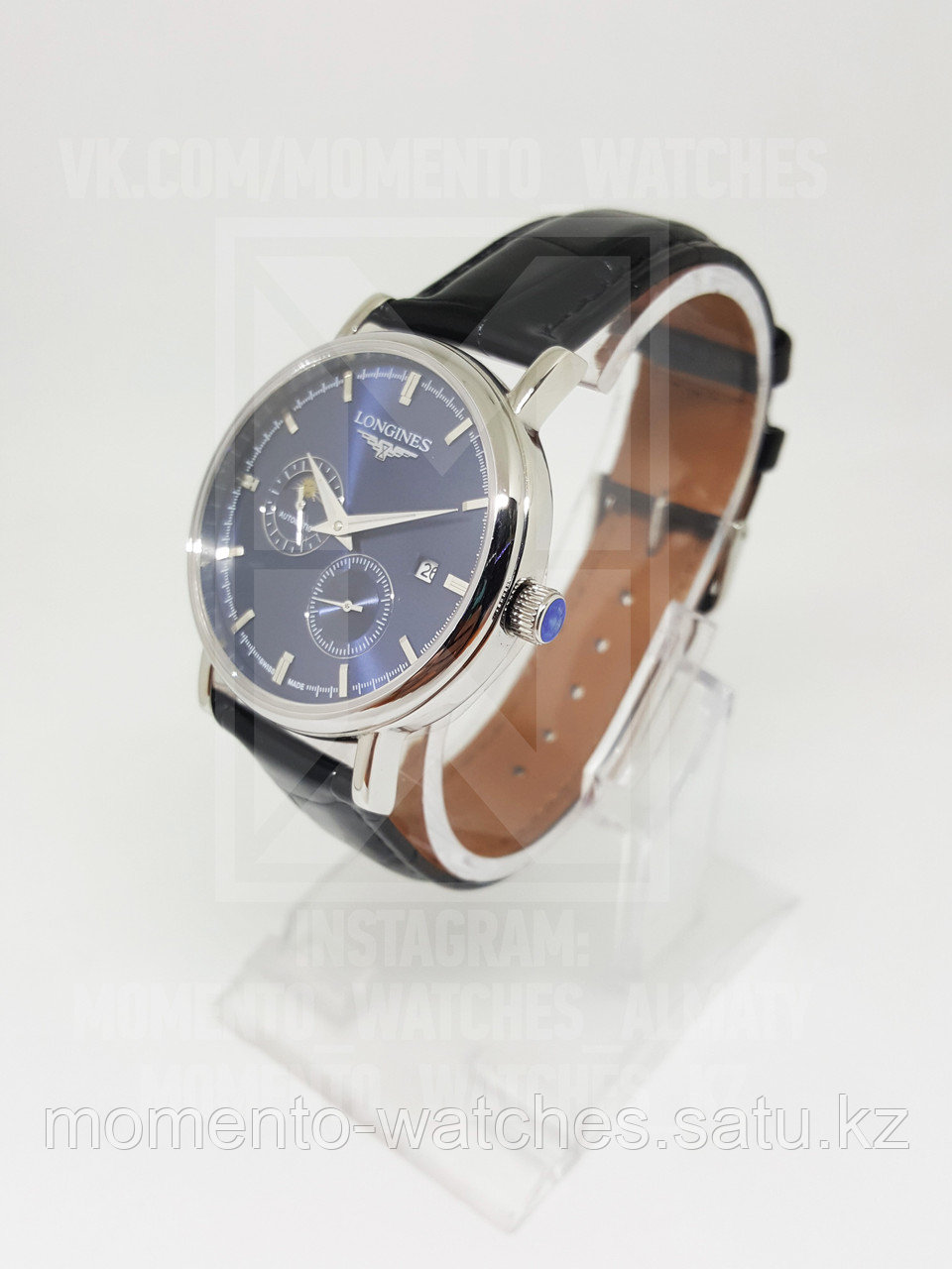 Мужские часы Longines